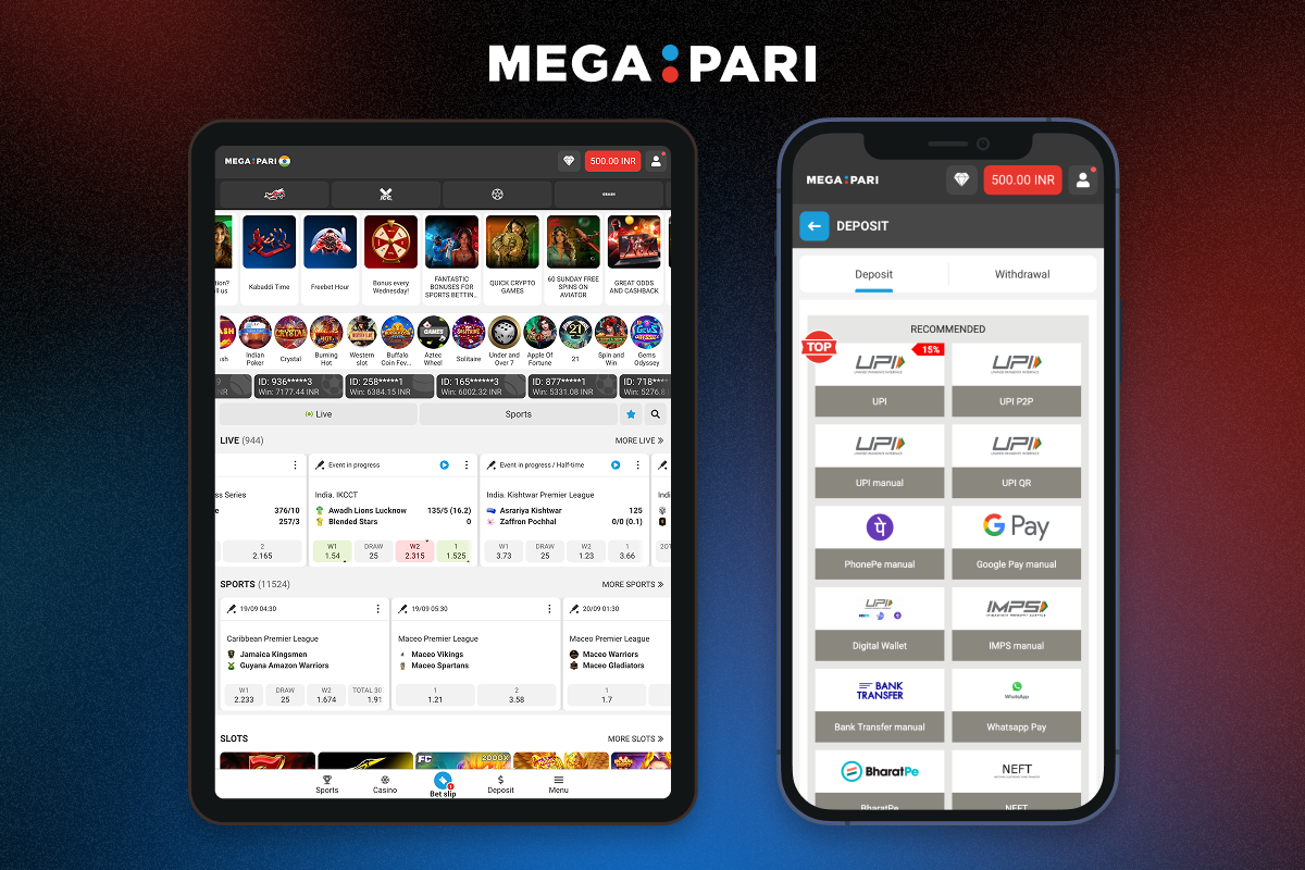 Megapari App Features